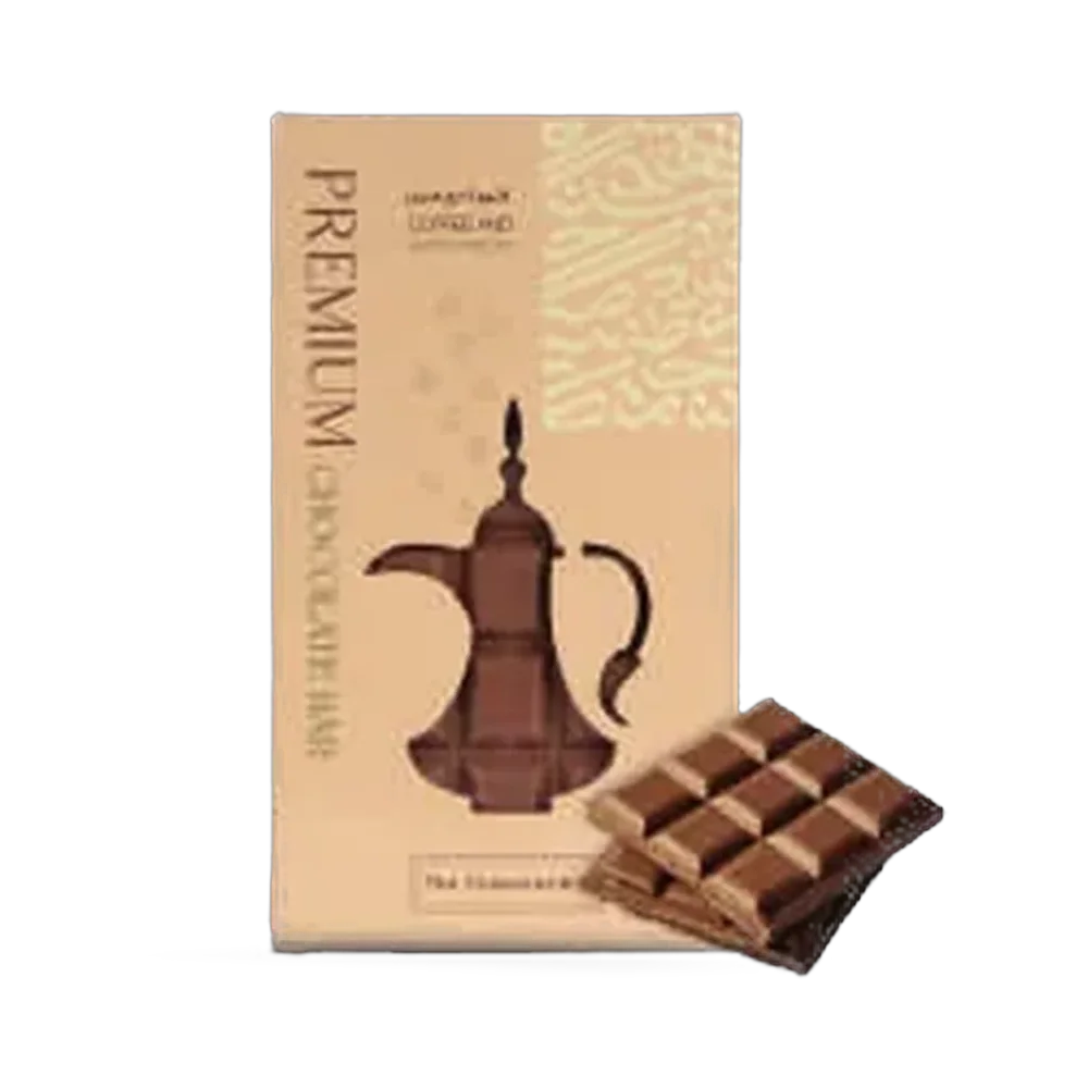 Coffee & Cardamom Bar